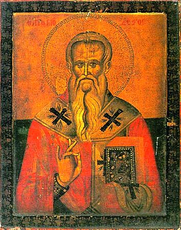Модест Иерусалимский патриарх