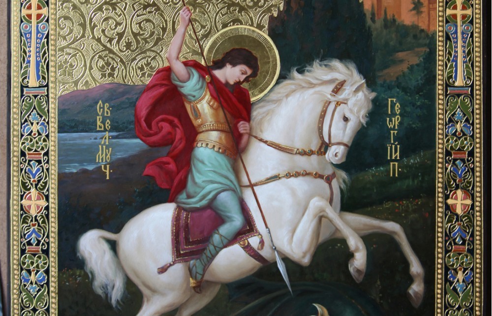 «Адаманта твердейший». О почитании великомученика Георгия Победоносца