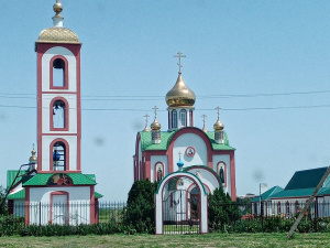 Iglesia de Serafín de Sarov