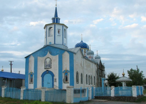 Свято-Преображенский Храм