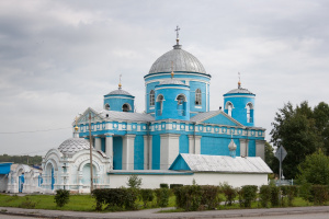 Cathedral of St. John the Baptist