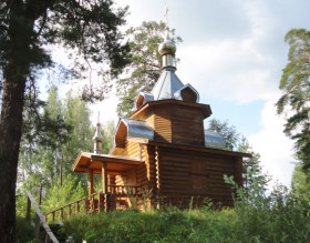 Cathedral of the Resurrection