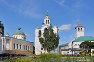 Cathedral of the Transfiguration of the Lord