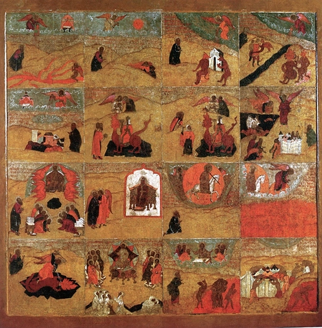 Откровение Иоанна Богослова  