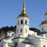 Cathedral of the Intercession of the Blessed Virgin Mary in the Intercession Monastery