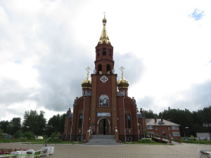 Cathedral of St. George the Victorious
