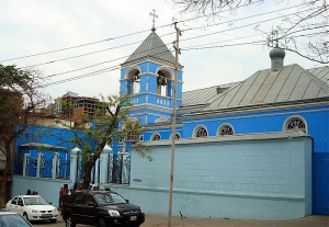 Cathedral of the Nativity of St. John the Baptist
