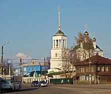 Old Believer Church