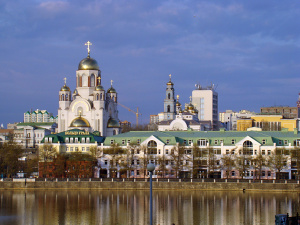 Old Believer Chapel of Archangel Michael