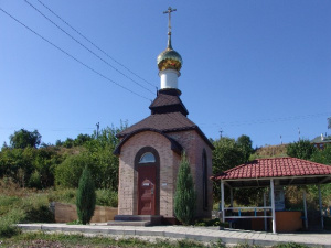 Capilla del Icono de la Madre de Dios de Kazán