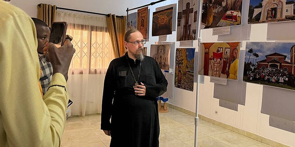 В Гвинее открылась фотовыставка «Мир Русского Православия»