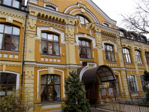 Институт религиозных наук СВ. Фомы Аквинского