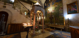 Chapel of the Fainting Virgin Mary (Jerusalem, Israel)