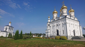 Папский католический университет Сан-Паулу