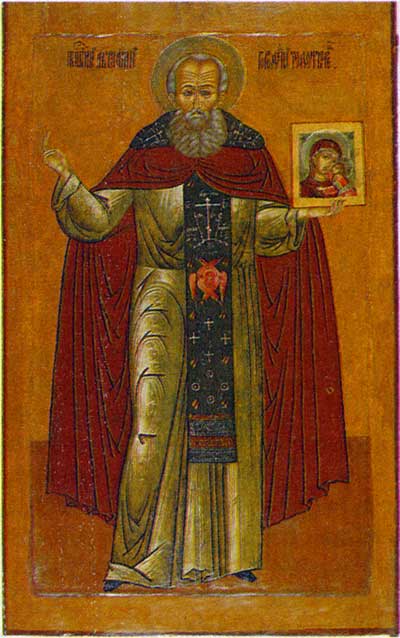 Преподобный Авраамий Галичский  