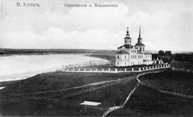 Церковь Воздвижения Честного Креста Господня в Ополье