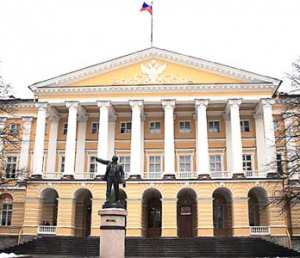 Церковь святой Марии Магдалины