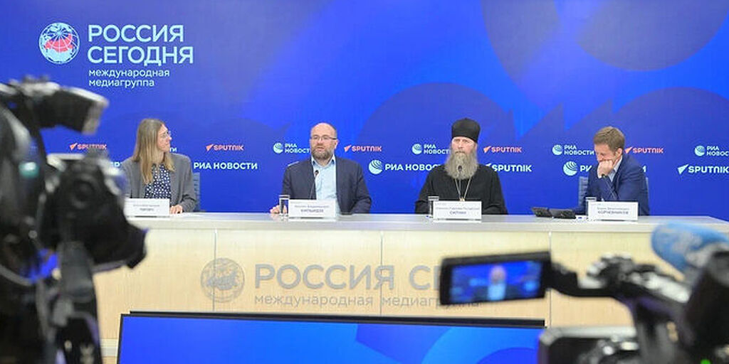 В Москве состоялась пресс-конференция, приуроченная к Дню Крещения Руси