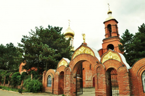 Chiesa della Santissima Trinità nella città di Azov