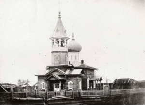Old Believer Church