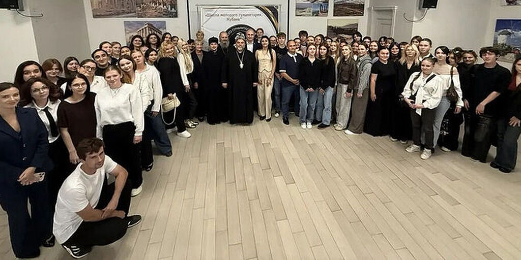 На Кубани завершился проект «Школа молодого гуманитария. Кубань»