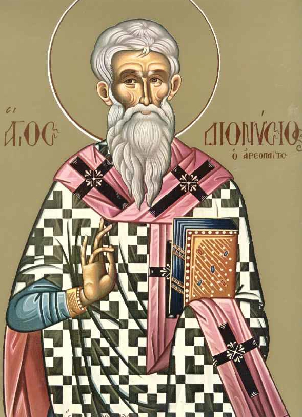 Память священномученика Дионисия Ареопагита