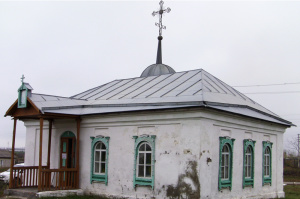 Iglesia del Icono de la Madre de Dios de Kazán