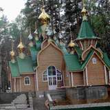 Церковь Введения во храм Пресвятой Богородицы