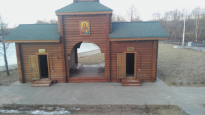 Holy Trinity-St. George's Monastery