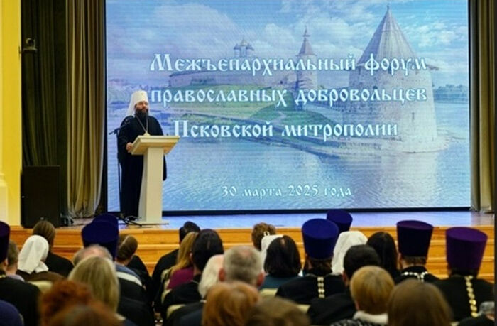 Представитель Синодального отдела по благотворительности принял участие в форуме православных добровольцев в Пскове