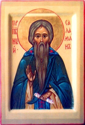 Преподобный Саламан Персиянин, молчальник  