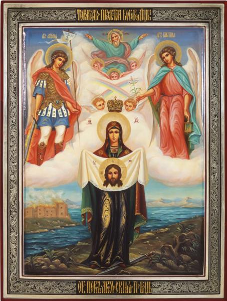 «Торжество Пресвятой Богородицы» (Порт-Артурская)