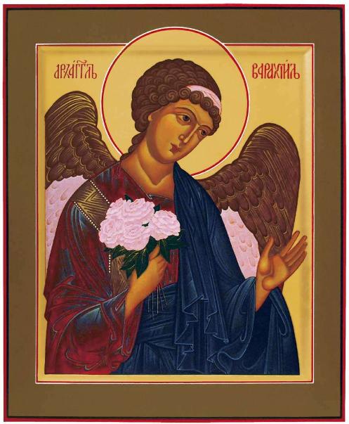 Молитва 7 (Воскресение).    Архангелу Варахиилу