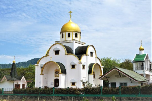 Trinity Church