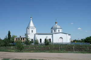 Iglesia de la Protección de la Santísima Virgen María