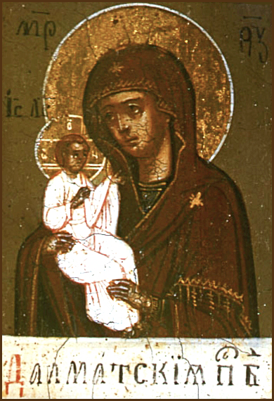 Далматская