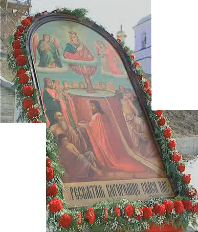 «Живоносный Источник» (в селе Большая Валяевка)