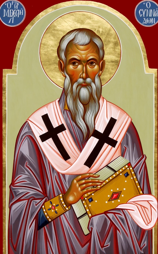 Память святителя Михаила, епископа Синадского