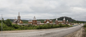 Purification Church
