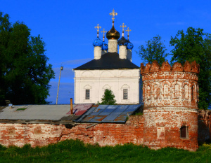 Holy Spirit Monastery