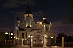 Cathedral of Saints Peter and Paul