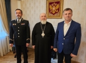 Митрополит Ставропольский Кирилл провел рабочие встречи с атаманом Всероссийского казачьего общества и представителем Федеральной службы по финмониторингу
