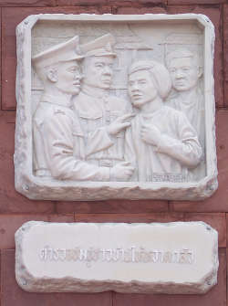 Martyrs of Thailand