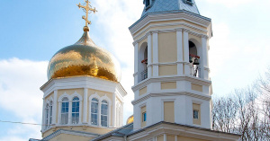 Церковь иконы Божией Матери Живоносный Источник
