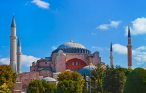 Mezquita del Sultán Zeynep