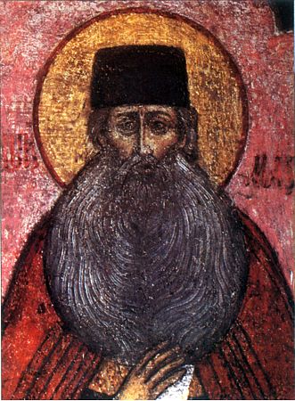 Максим Грек прп.
