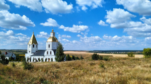 Церковь Богоявления Господня