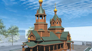 Old Believer Holy Trinity Church