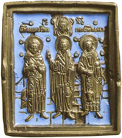 Мученики Самон, Гурий, Авив (литье)  