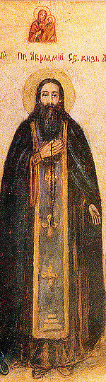 Abraham of Smolensk